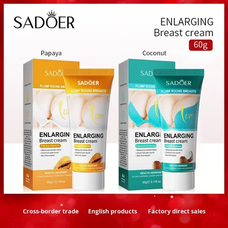 SADOER (crème raffermissante)