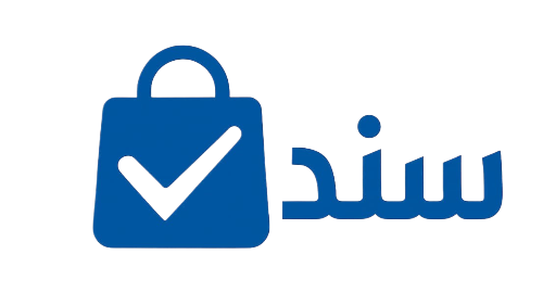سند سعودي