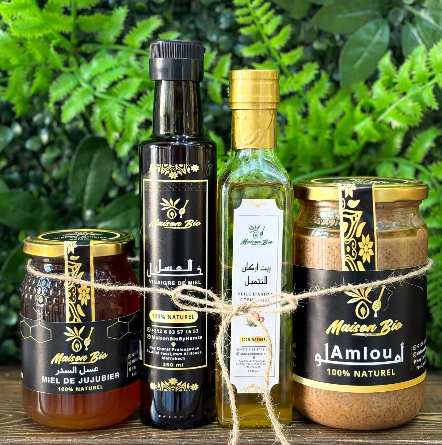 💛 باك الصحة والجمال