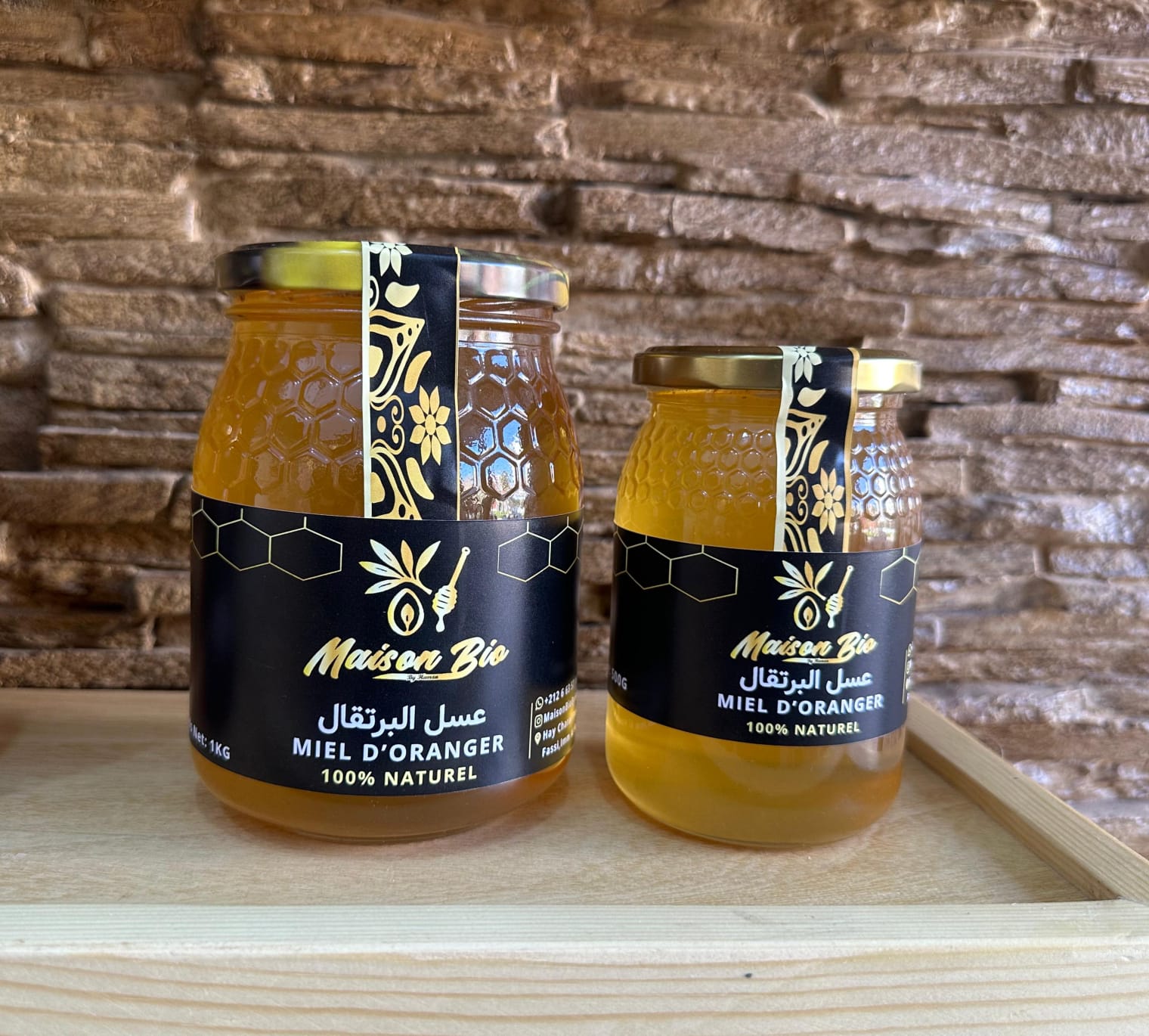 🍊 باك الانتعاش