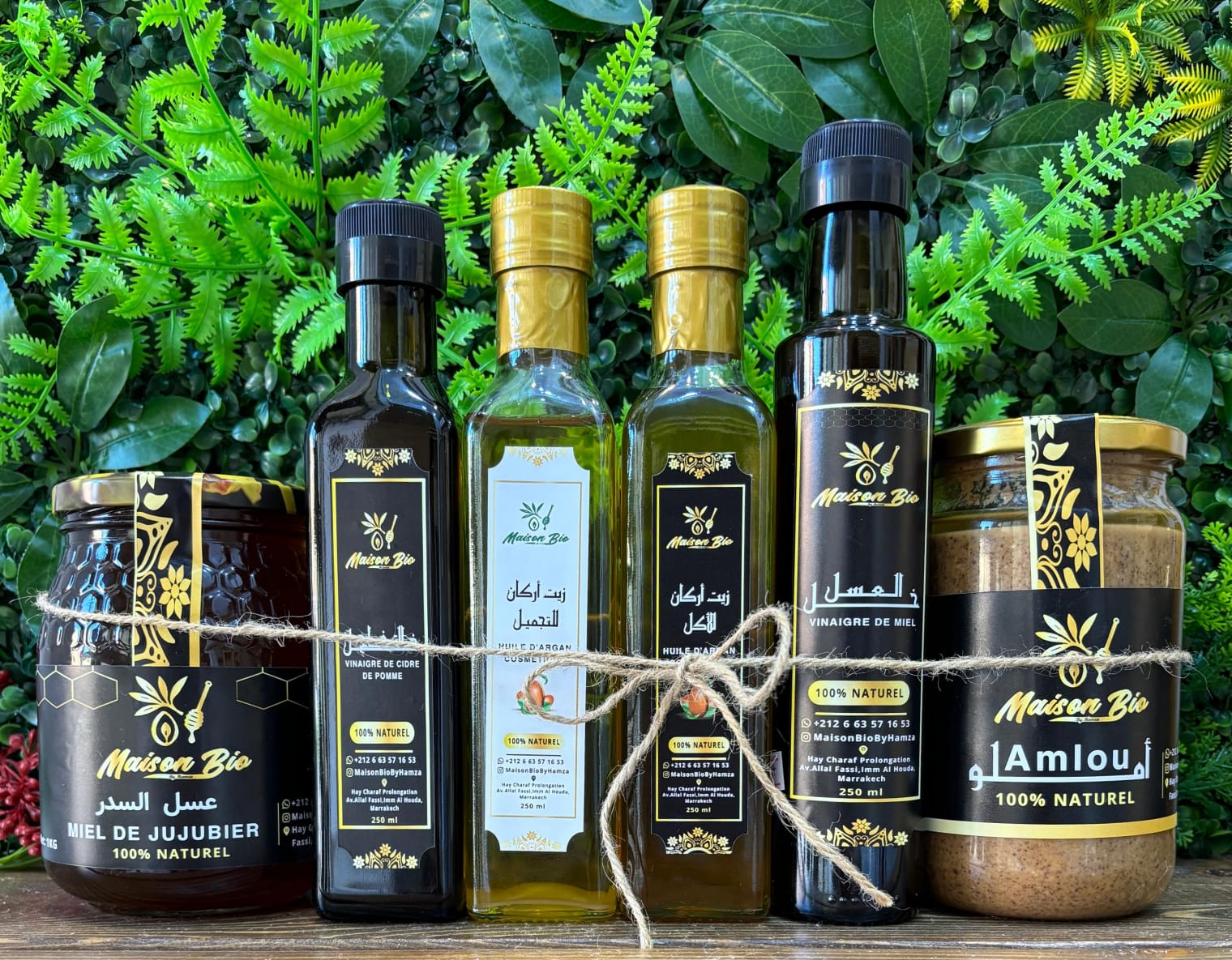 👑 باك الملوك