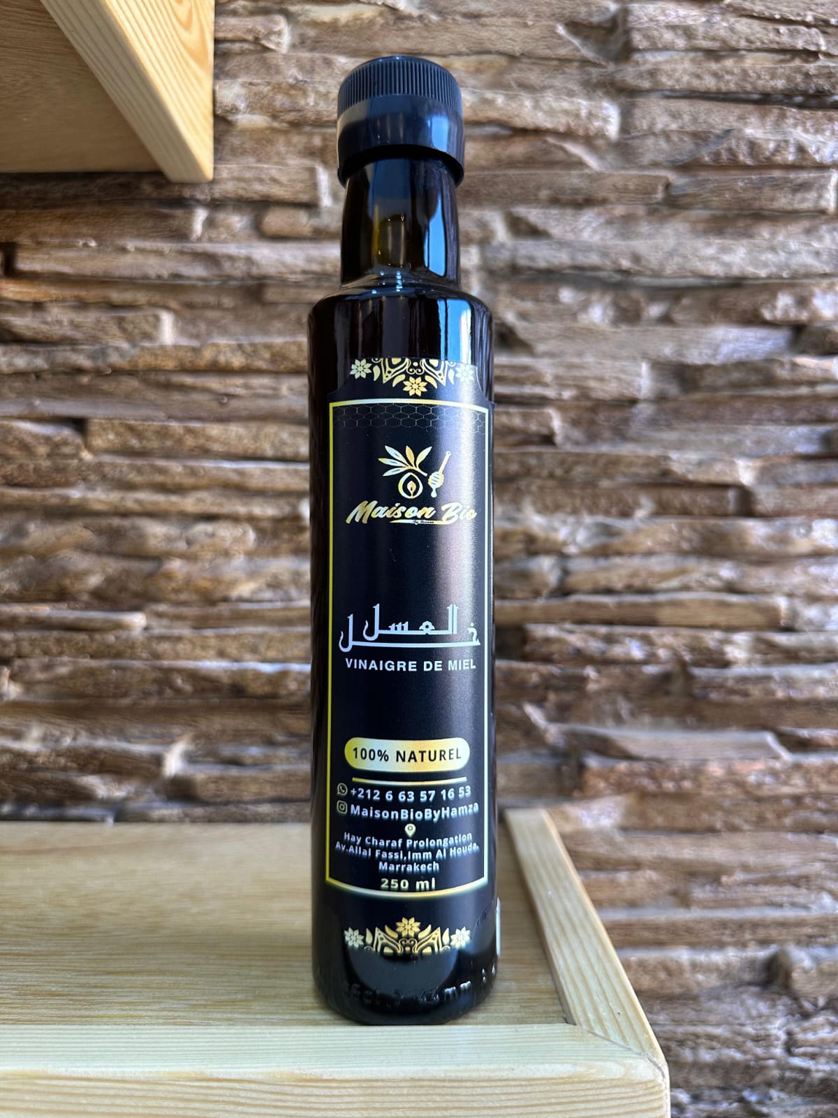 👑 باك الملوك