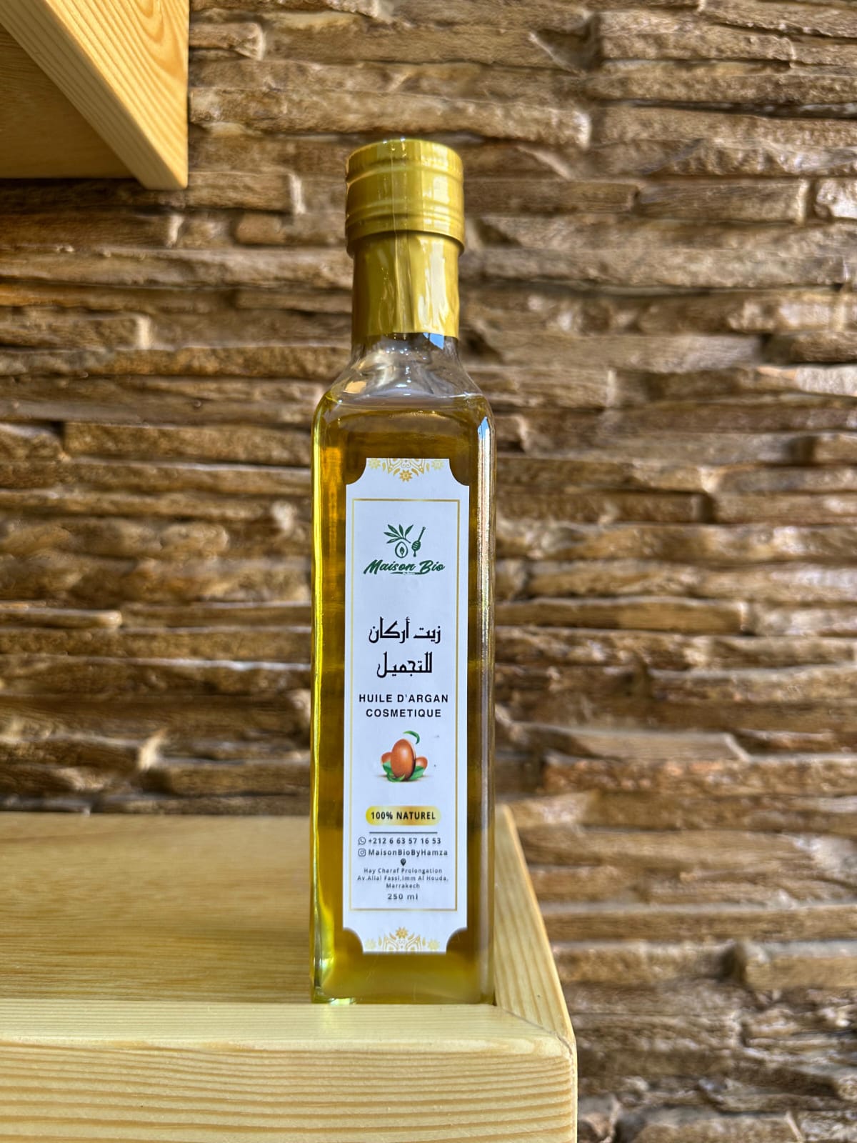 💛 باك الصحة والجمال