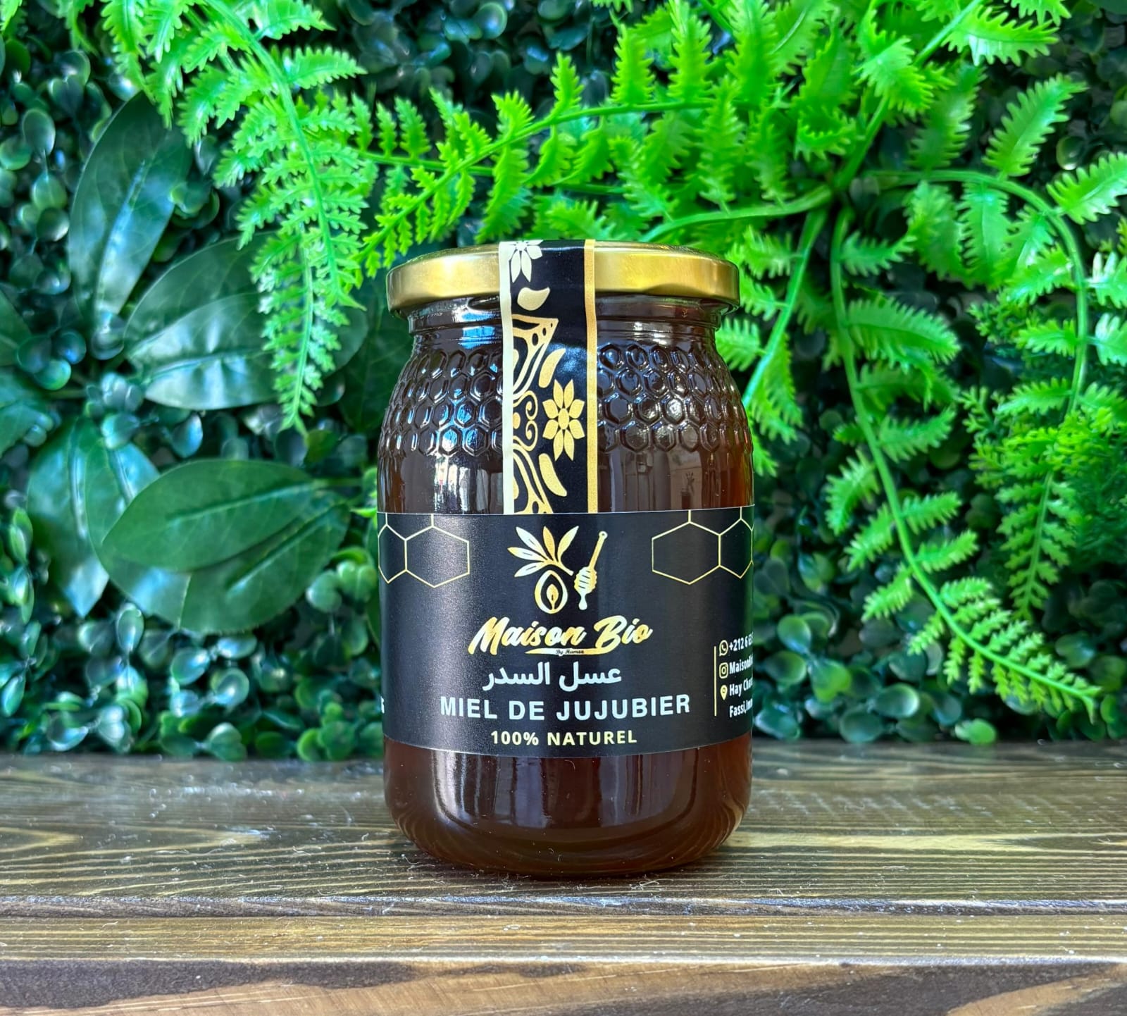 عسل السدر الأصلي طبيعي