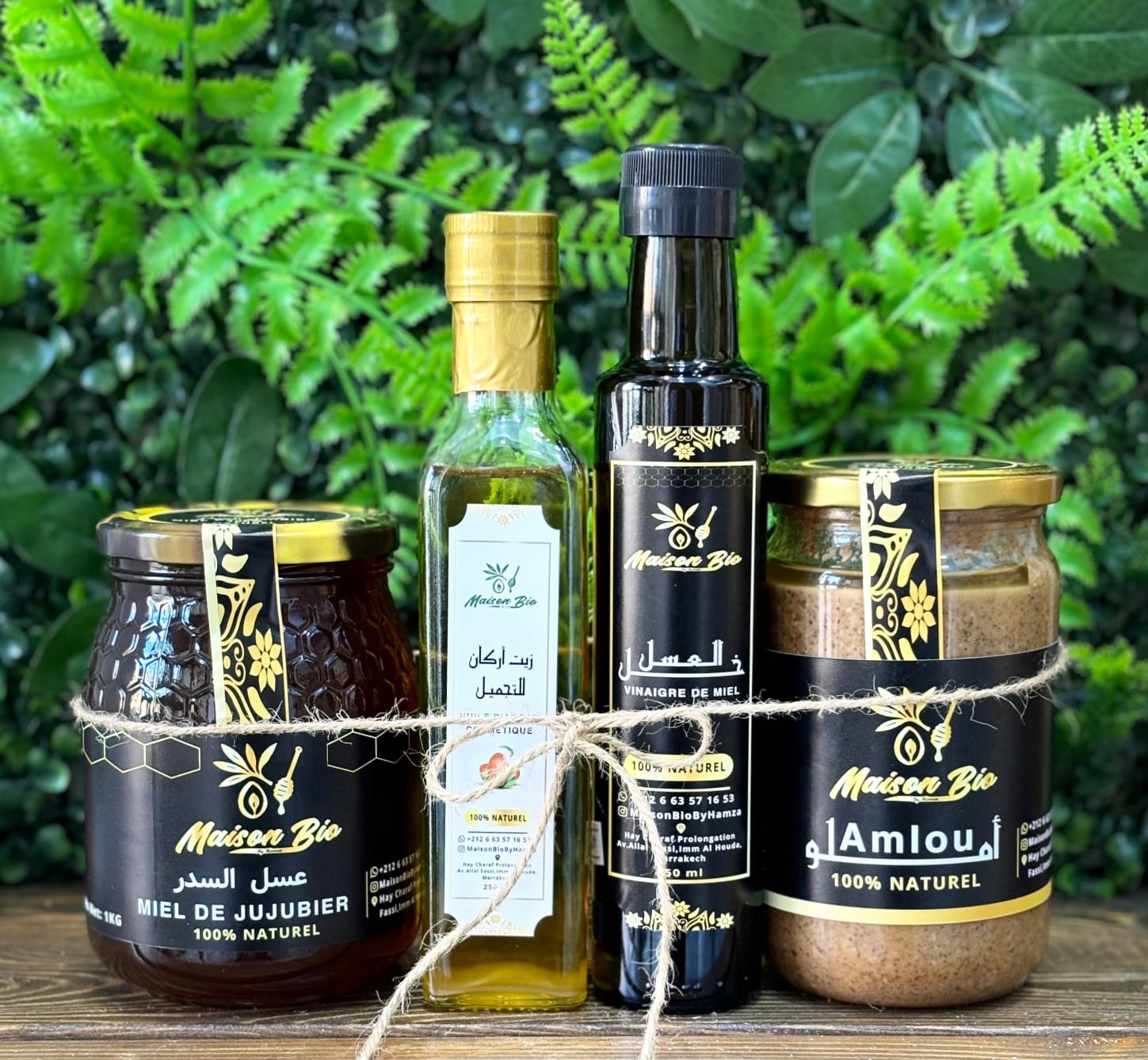 💛 باك الصحة والجمال