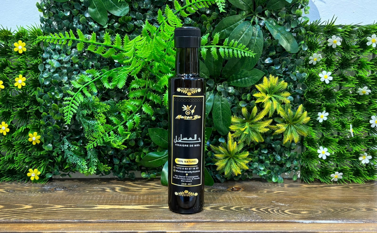 خل العسل الطبيعي