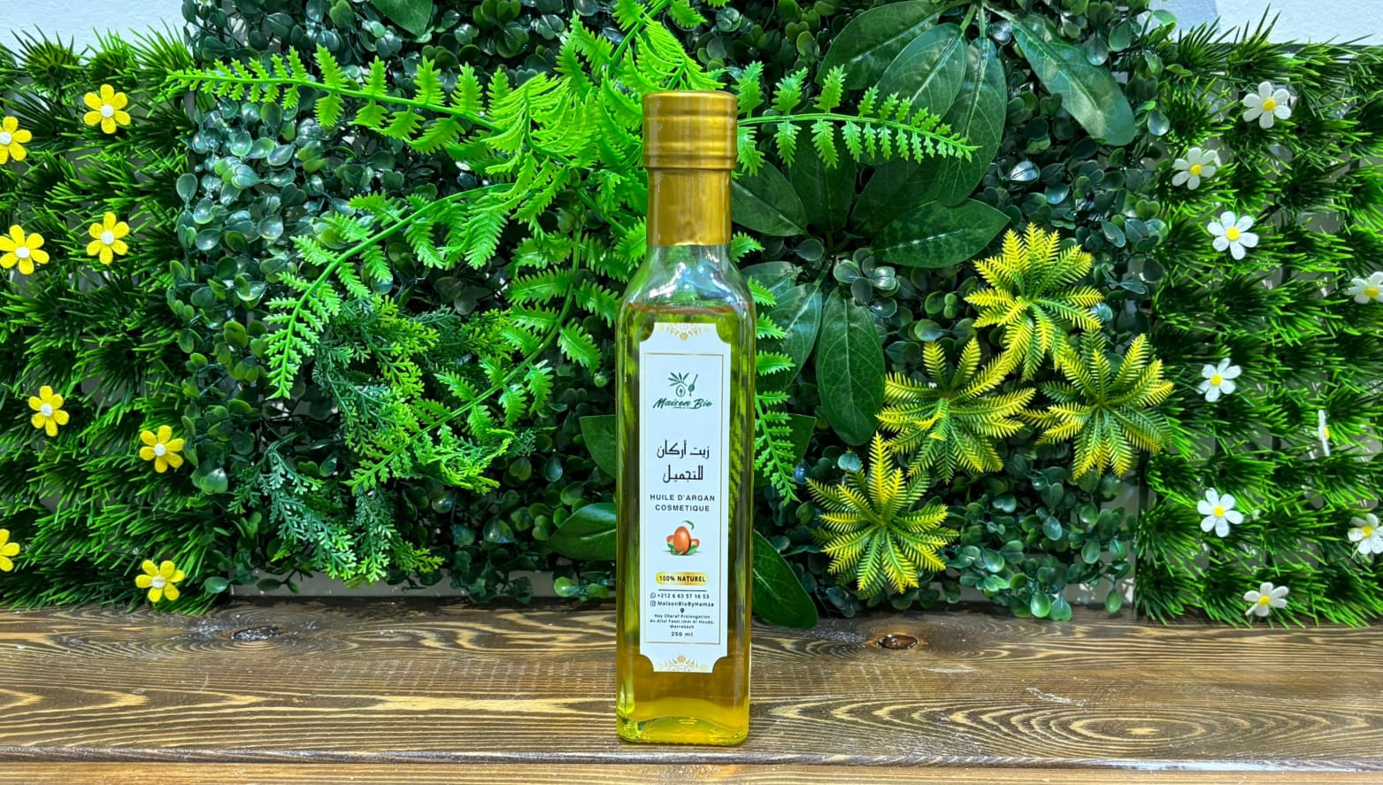 زيت أركان الطببعي للتجميل