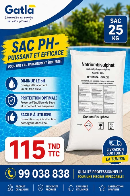 25KG PH-