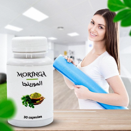 🌿 كبسولات المورينغا النقية 100%