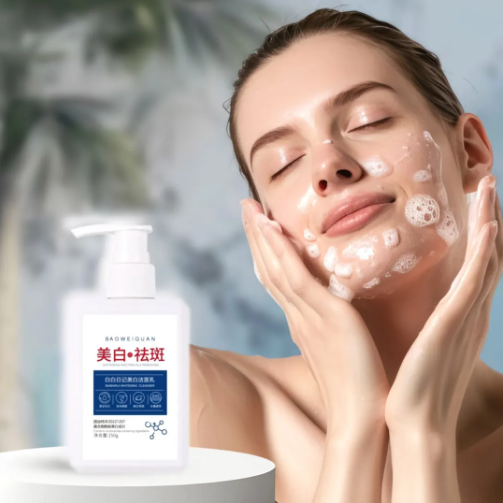 Whitening lotion (150 g)