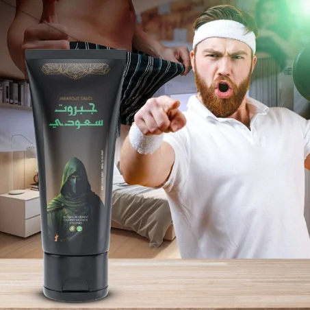 Cream for men (60ml)