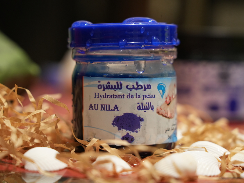 باك النيلة الزرقاء الطبيعية