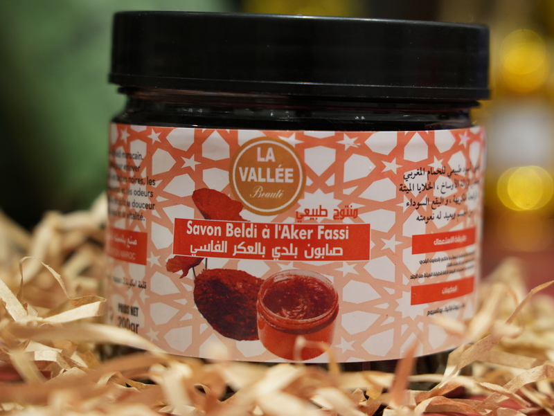 باك العكر الفاسي الحر مع مرطب العكر الفاسي وصابون البلدي بالعكر الفاسي