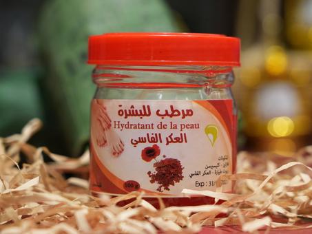 باك العكر الفاسي الحر مع مرطب العكر الفاسي وصابون البلدي بالعكر الفاسي