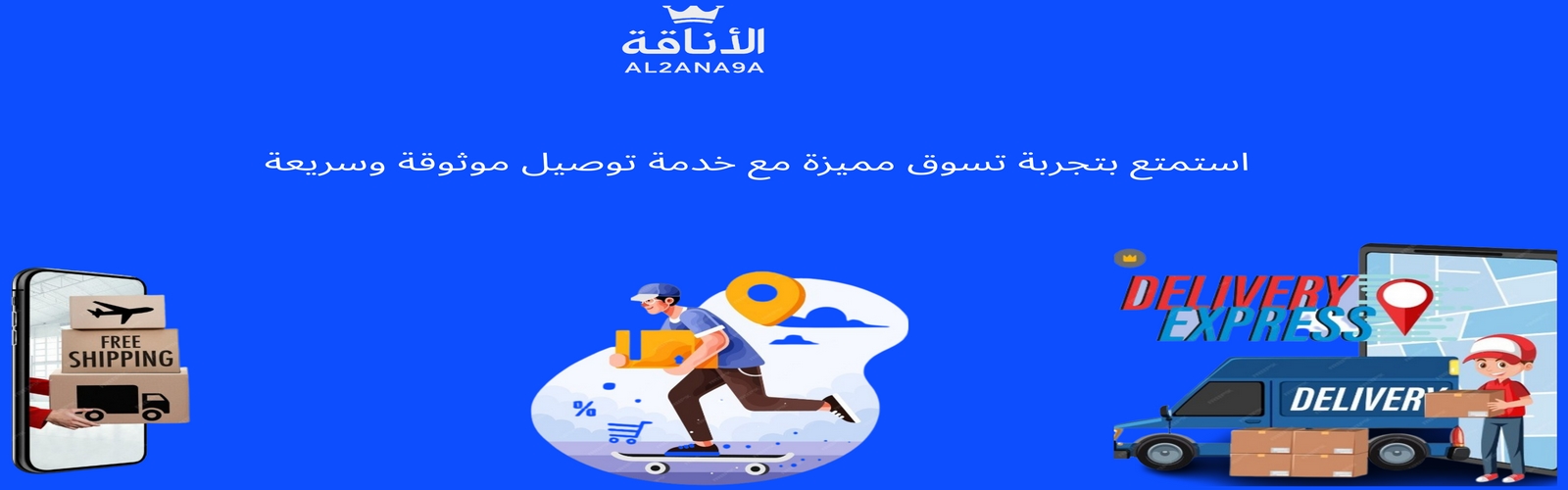 slider-image