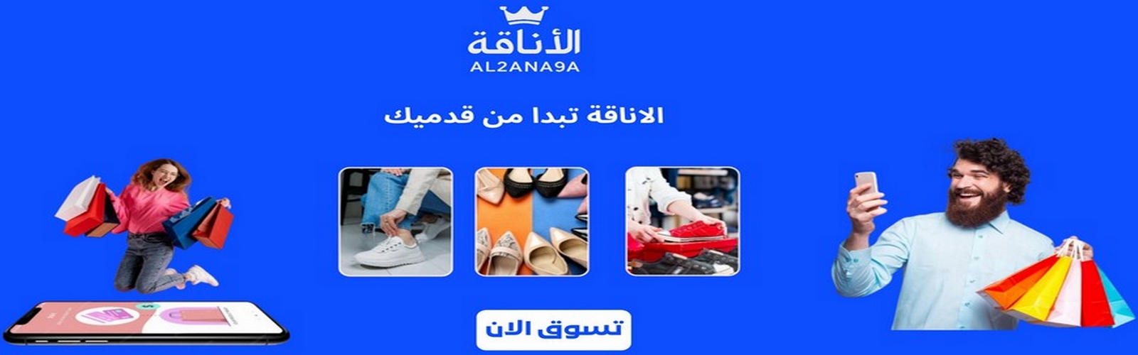 slider-image