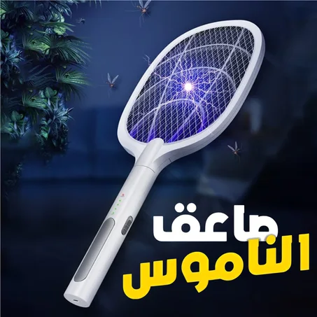 مضرب ناموس كهربائي-tiktok