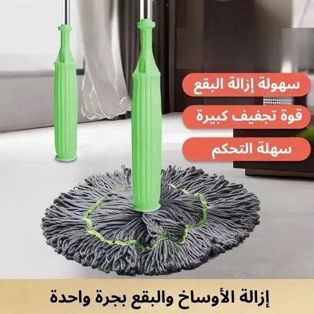 ممسحة التنظيف 2 في 1-tiktok