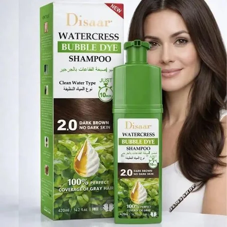 Georgina Beauty Watercress