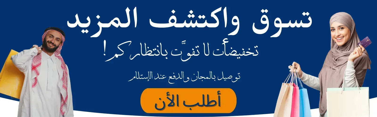 slider-image