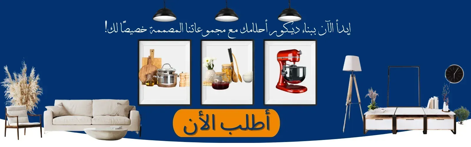 slider-image