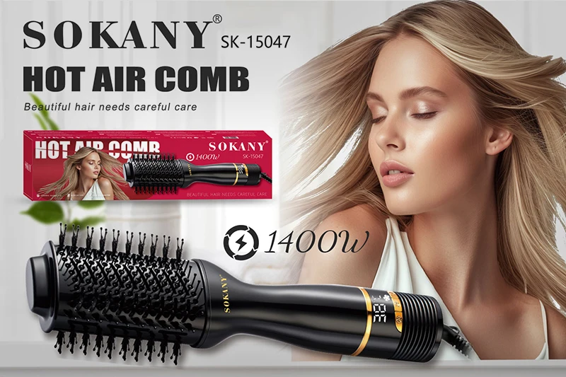 فرشاة فرد الشعر بالهواء الساخن SOKANY SK-15047 – قوة 1400 واط