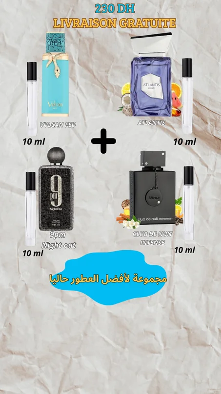 -10 ML 9PM -10 ML VULCAN FEU -10 ML CLUB DE NUIT -10 ML ATLANTIS