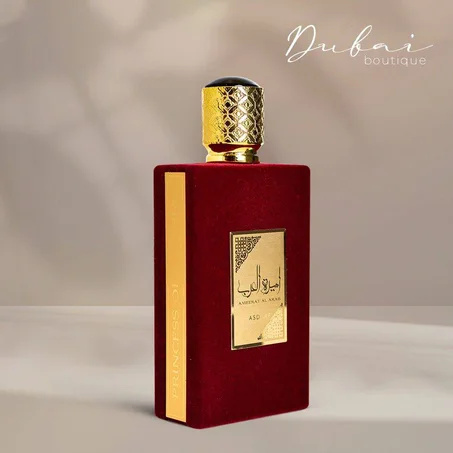 عطر أميرة العرب