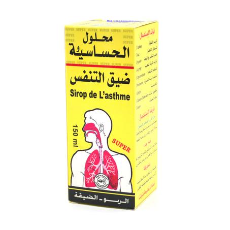 عسل السعال و الزيوت النباتية