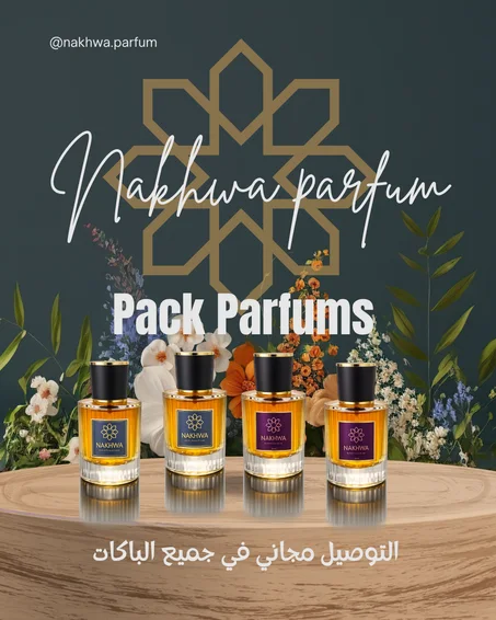 PACK