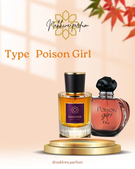 Type Poison Girl