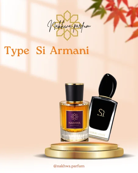 Type Si Armani