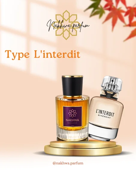 Type L'interdit