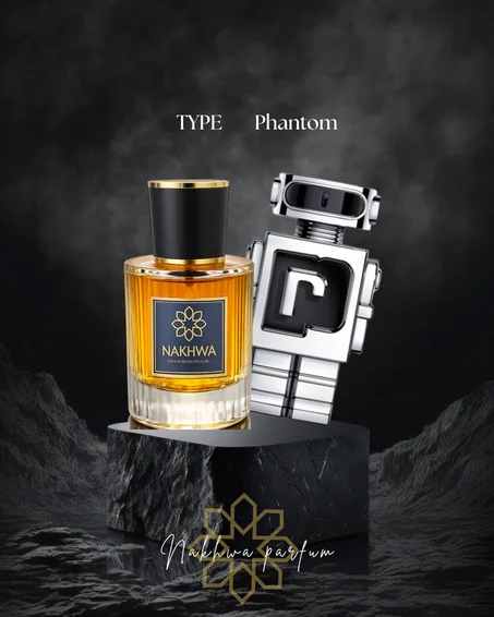 Type Phantom