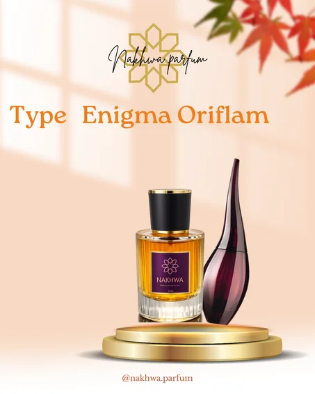 Type Enigma-Oriflame