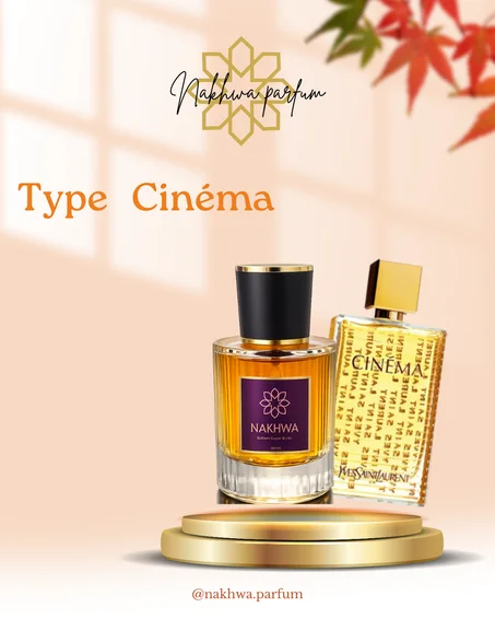 Type Cinéma
