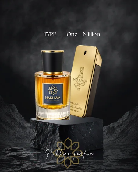 Type One Million