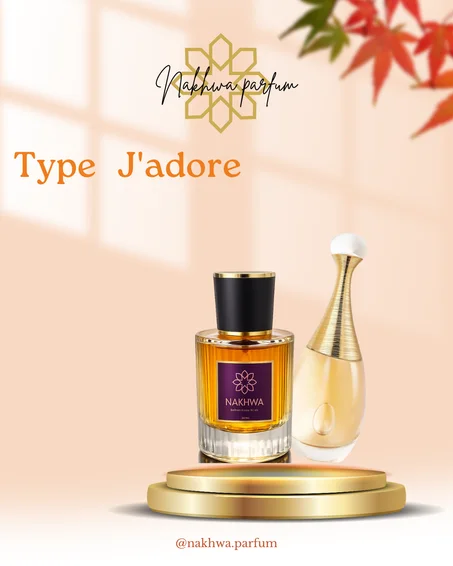 Type J'adore