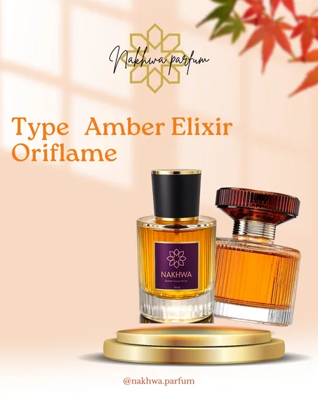 Type Amber Elixir Oriflame