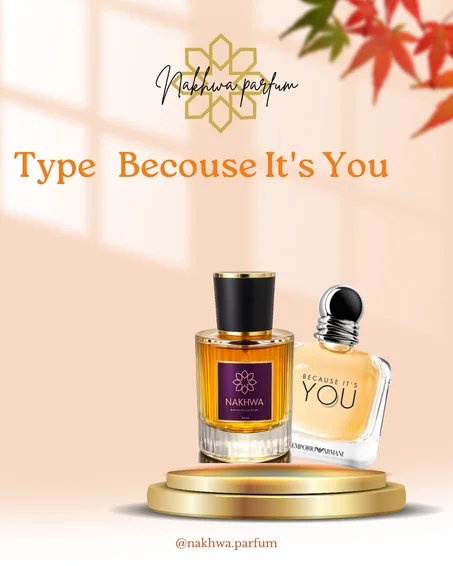 Type Becouse It's You
