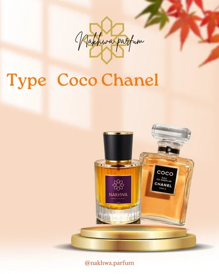 Type Coco Chanel