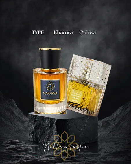 Type Khamrah Qahwa