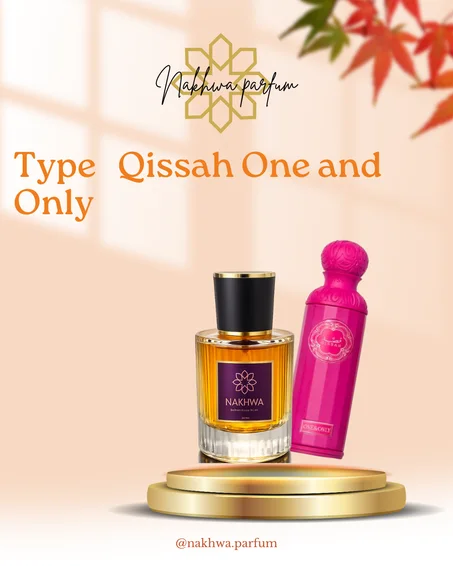 Type Qissah One & Only