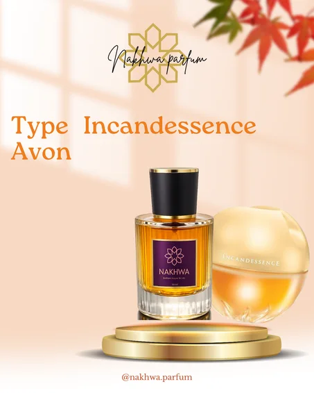 Type Incandessence Avon