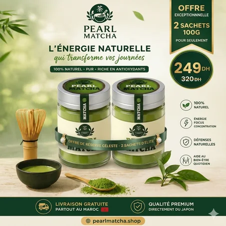 Matcha Premium 50g *2