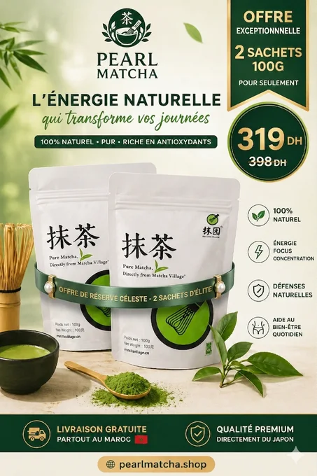 Matcha Premium 100g *2