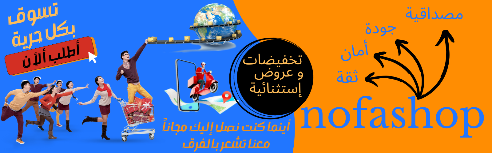 slider-image