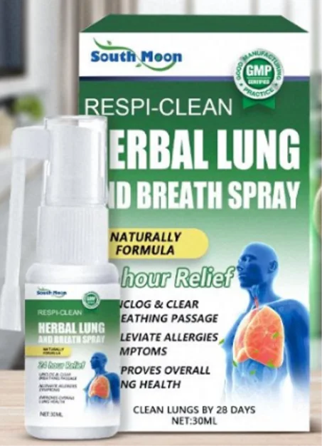 بخاخ ريسبكلين العشبي للرئتين والتنفس