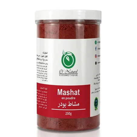 mashat en poudre 250g مشاط بودر