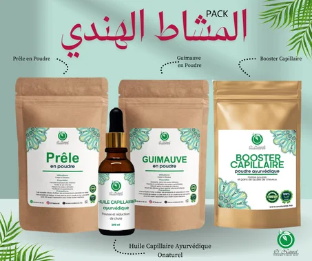 PACK MASHAT AL-HINDI باك مشاط الهندي